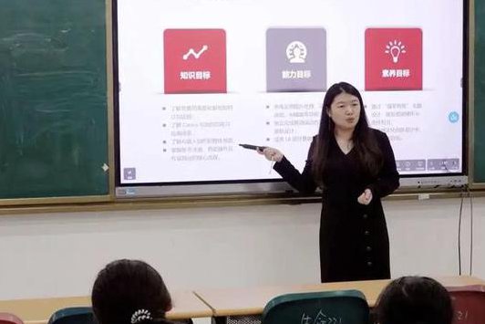 人教版 2019版初中九年级化学上册+下册 辅导课程 - 教学