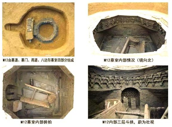 发现曹操墓视频 - 墓室结构