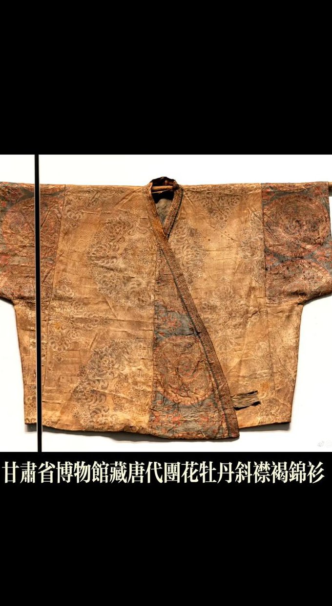 百家讲坛：《红楼梦》·丝绸密码 - 古代丝绸