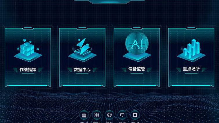 WinCC应用与提高视频 - 工业软件