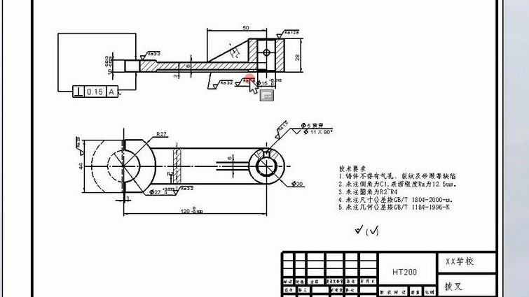 SolidWorks从入门到精通视频教程 - 工程图设计