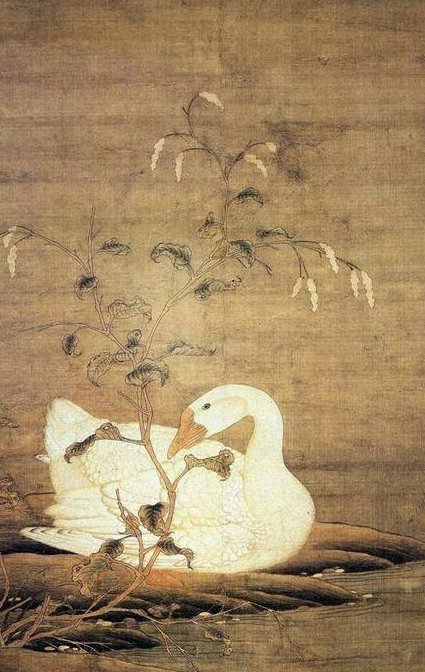 复旦大学-宋辽金史-余蔚 - 宋徽宗书画