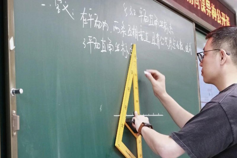 泛函分析精品课程-内蒙古大学 - 数学教学