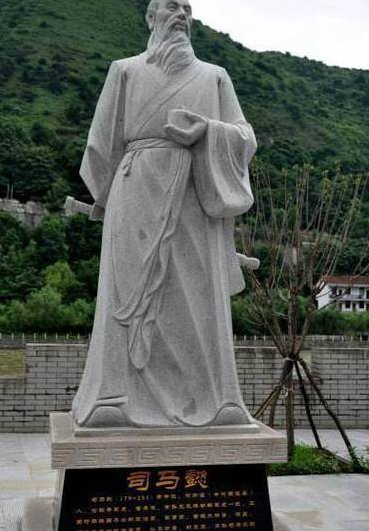 走进中国历史名人，聆听智慧 - 历史人物