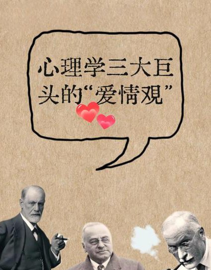 把幸福握在自己手中 - 幸福心理学