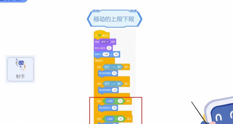 UGNX10.0编程视频教程 - 编程实例