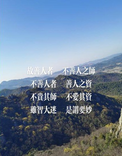 实践理性批判课程 - 道德哲学