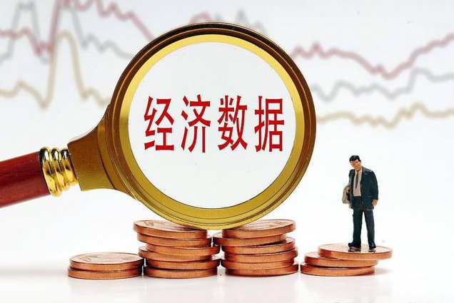 投资学公开课-美国西南大学 - 债券市场