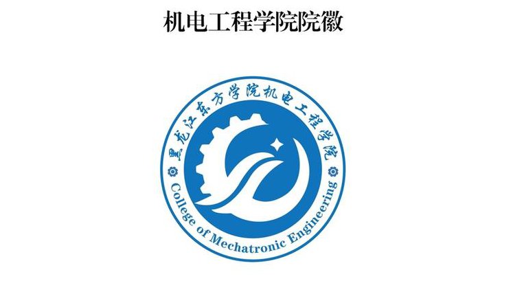 ABB机器人项目式教学视频 - 机电