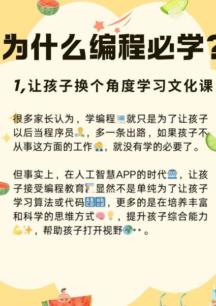 C程序设计进阶(北京大学) - 编程学习 C程序设计进阶(北京大学) - 编程学习