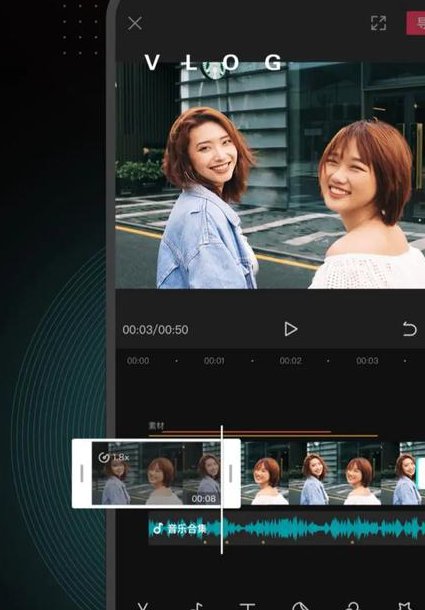 edius6基础视频教程 - 视频剪辑