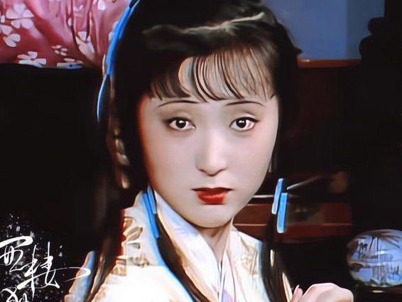 高中语文经典品读 - 红楼梦