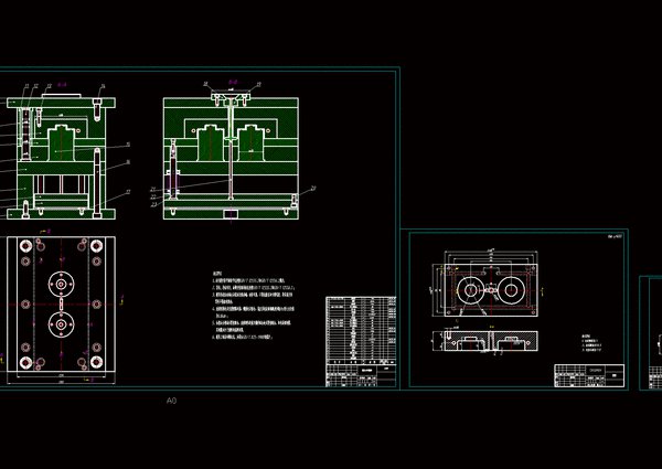 CATIA_V5R20模具设计视频教程 - 型腔设计