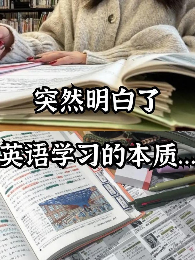 英文有声书600集全 - 英语学习