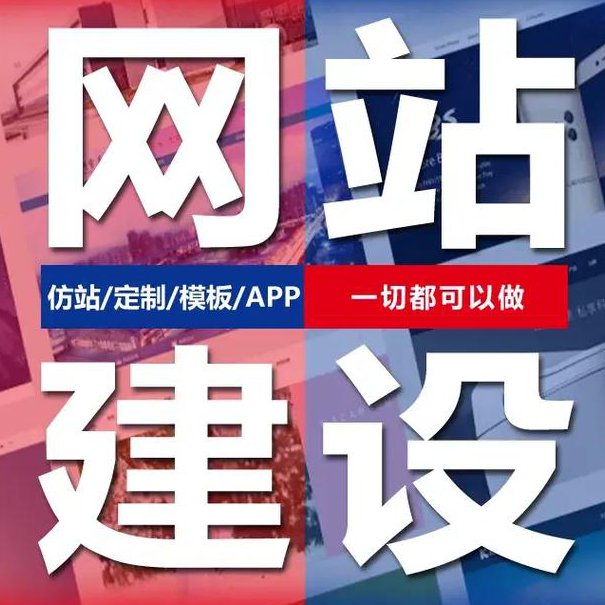 PHP从入门到精通到项目实战视频教程 - 网站开发