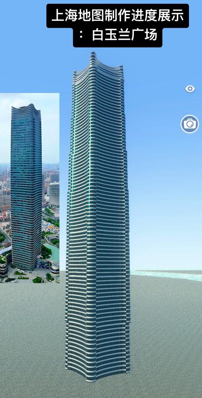 PROE零件装配与产品设计视频教程 - 三维建模