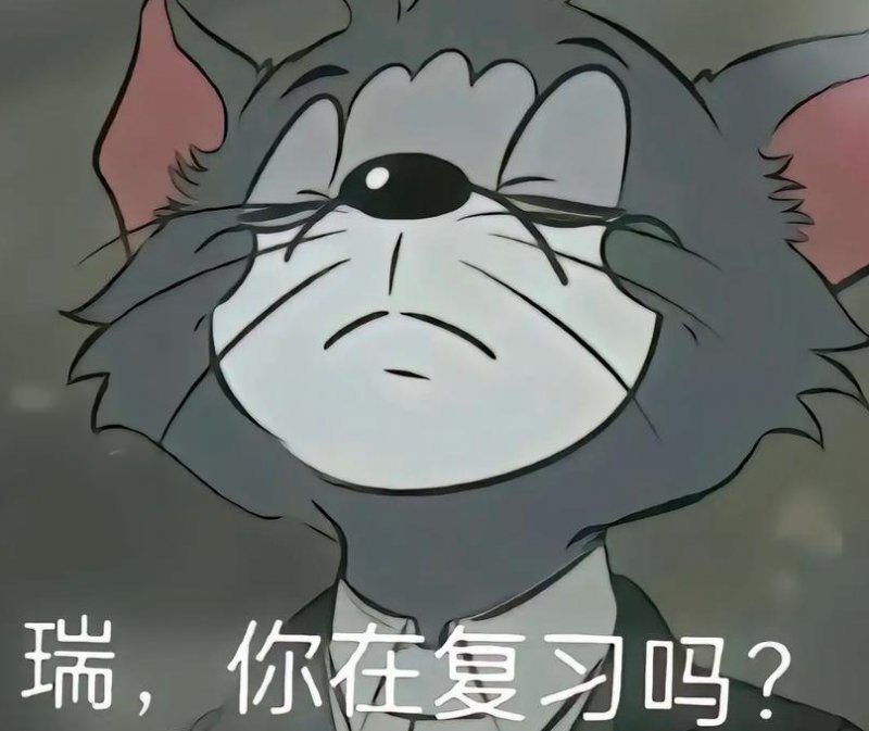 2015《经济法基础》考点串讲 - 复习