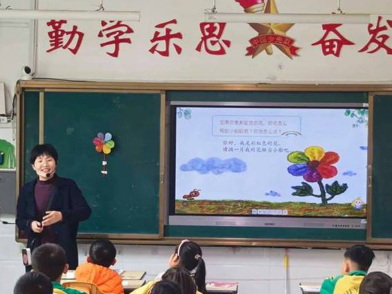二年级数学课外辅导视频-学而思 - 小学课堂
