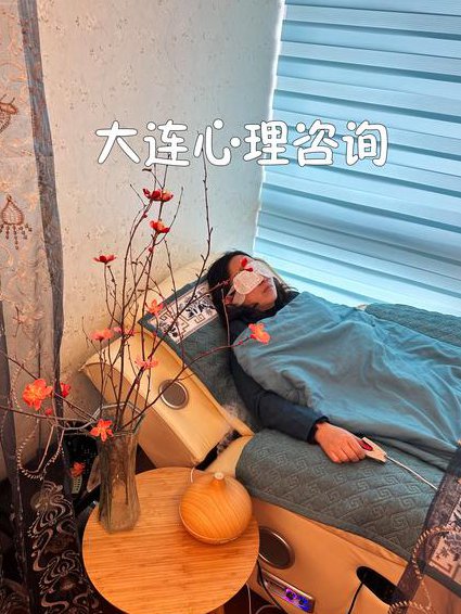 哲学咨询与心理咨询的重逢 - 心理咨询