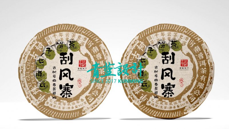 InDesign从入门到精通 - 印刷设计
