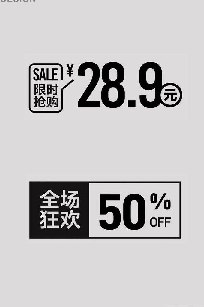 InDesign 入门到精通视频教程 - 排版设计