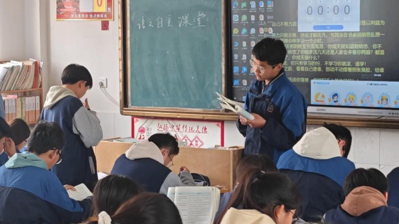 部编版初中语文九年级下册微课教学视频 - 语文课堂
