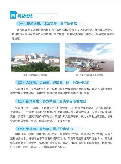C语言之游戏开发视频教程 - 开发案例