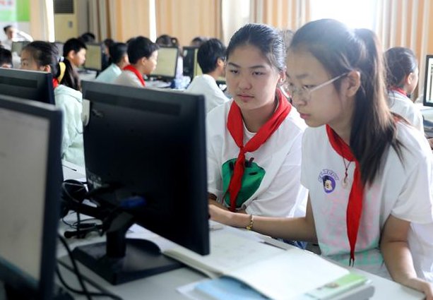 高等代数精品课-吉林大学 - 数学课堂