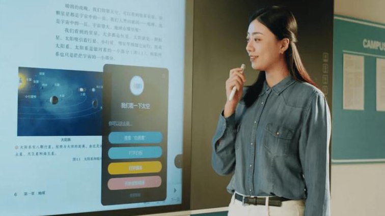 Vue.js视频教程 - 前端教学