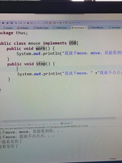 Python从入门到精通教程 - 代码示例
