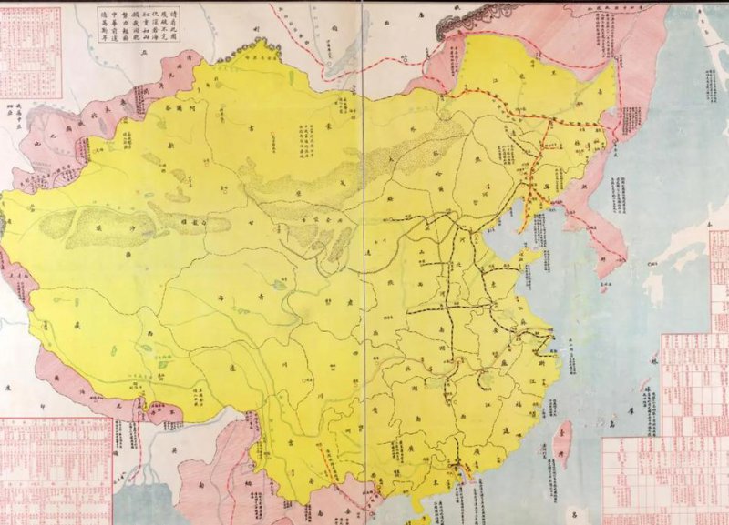 《世界上下五千年》有声听书 - 历史地图
