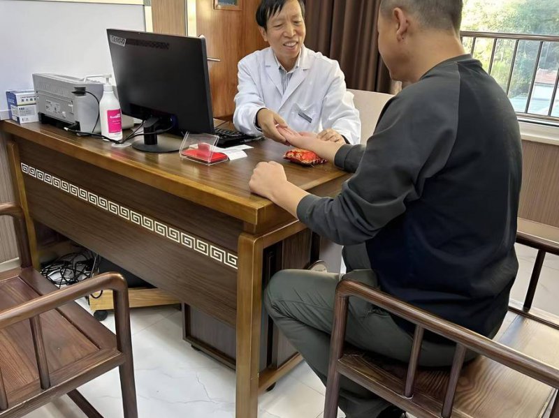 2019中医执业医师 实践技能 - 中医问诊