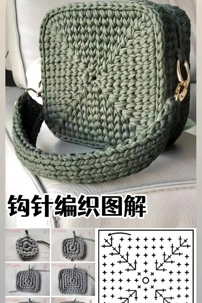 钩针视频教程 - 钩针入门