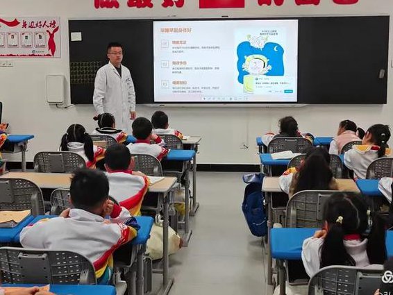 七年级英语下册辅导课程 - 课堂讲解
