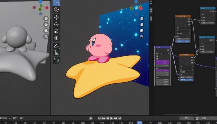 CINEMA 4D 快速入门教程 - 动画制作