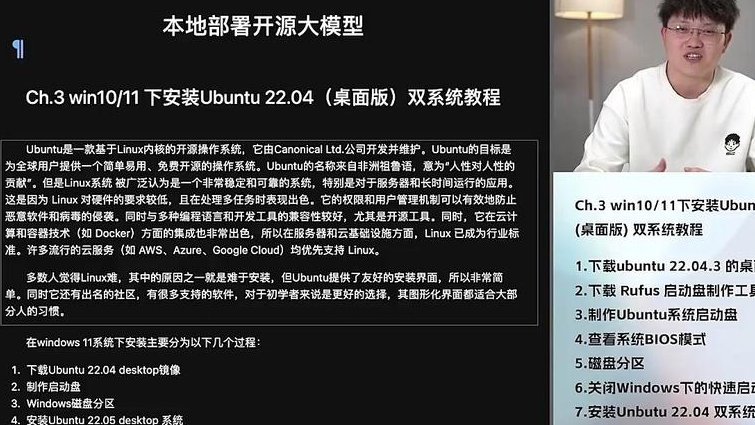 javaScript入门到精通(140集） - 全栈开发