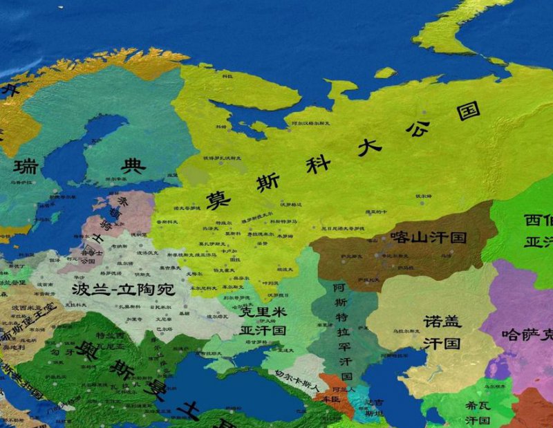 袁腾飞 五千年 一代天骄成吉思汗 - 蒙古帝国