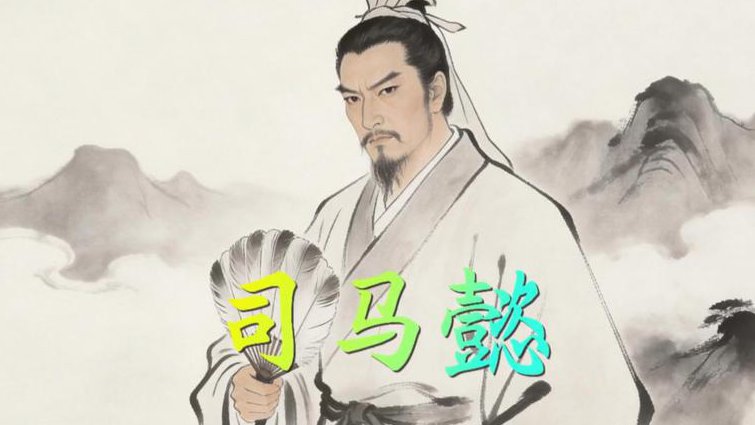晚清重臣曾国藩【全15集】 - 历史人物
