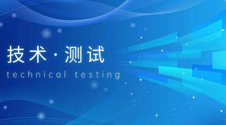 乒乓球横拍-正手攻防 - 技术
