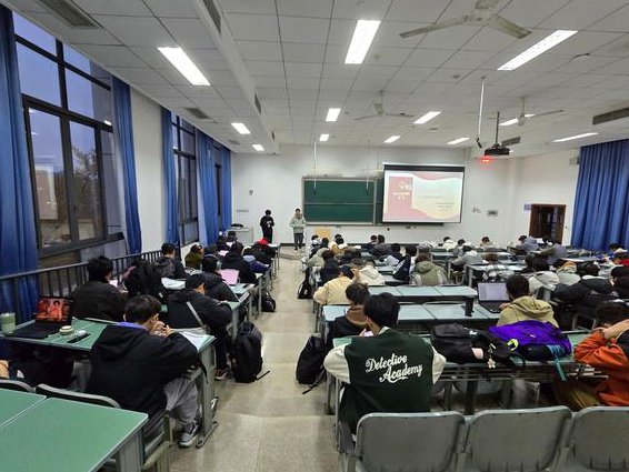 中南财经政法大学-知识产权法学教学视频 - 法学课堂