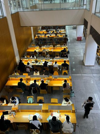 2020中考数学复习辅导视频 - 复习