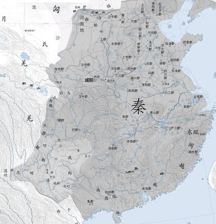 姓氏溯源讲堂【全】 - 历史变迁