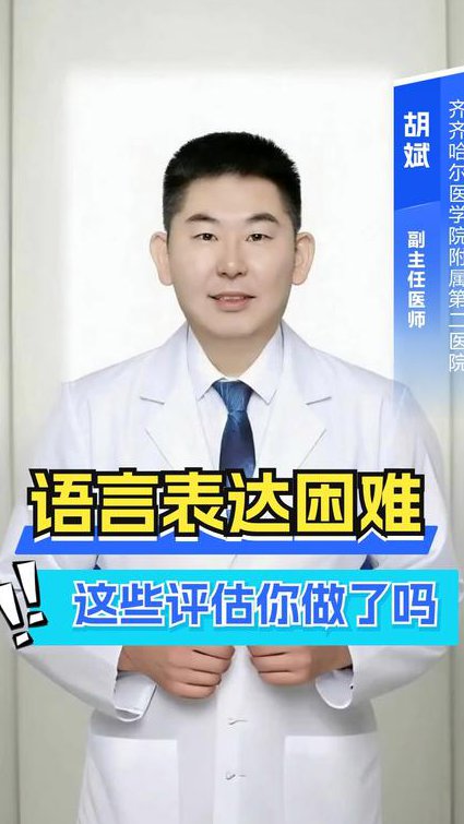 现当代散文200篇诵读视频 - 语言表达