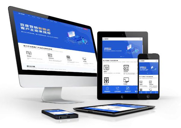 Bootstrap 响应式框架20讲 - 响应式设计