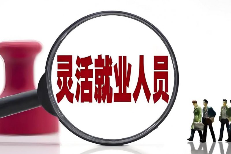 Java编程课堂-黑马程序员 - 就业保障