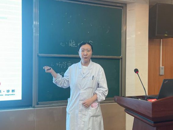 中医内科学教学视频全集 - 临床教学