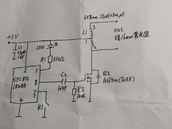 电工基础培训视频 - 电路图纸