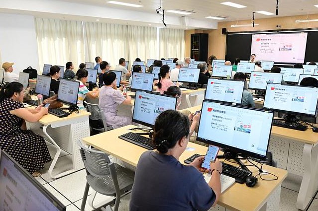 二级C语言培训课程 - 计算机学习