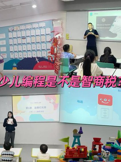 Vue.js视频教程 - 编程教学