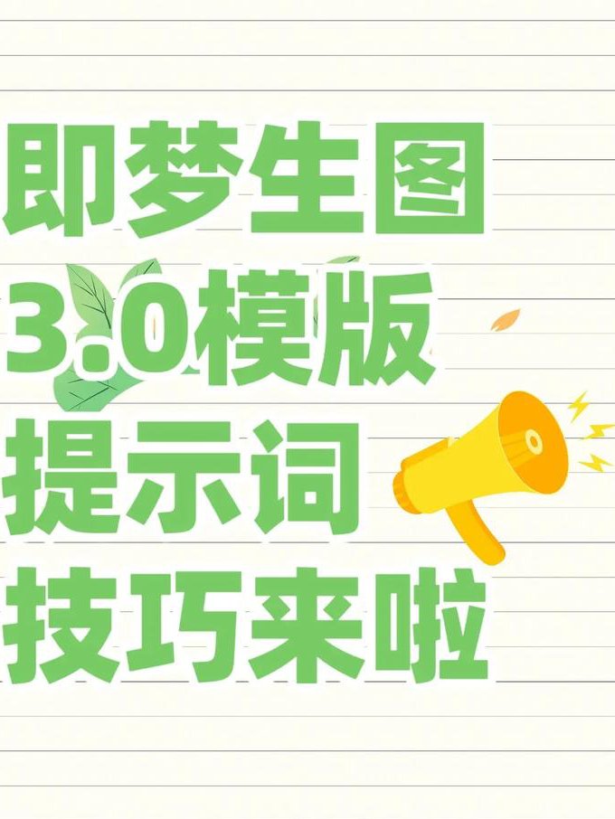 c#从入门到精通视频教程 - 程序